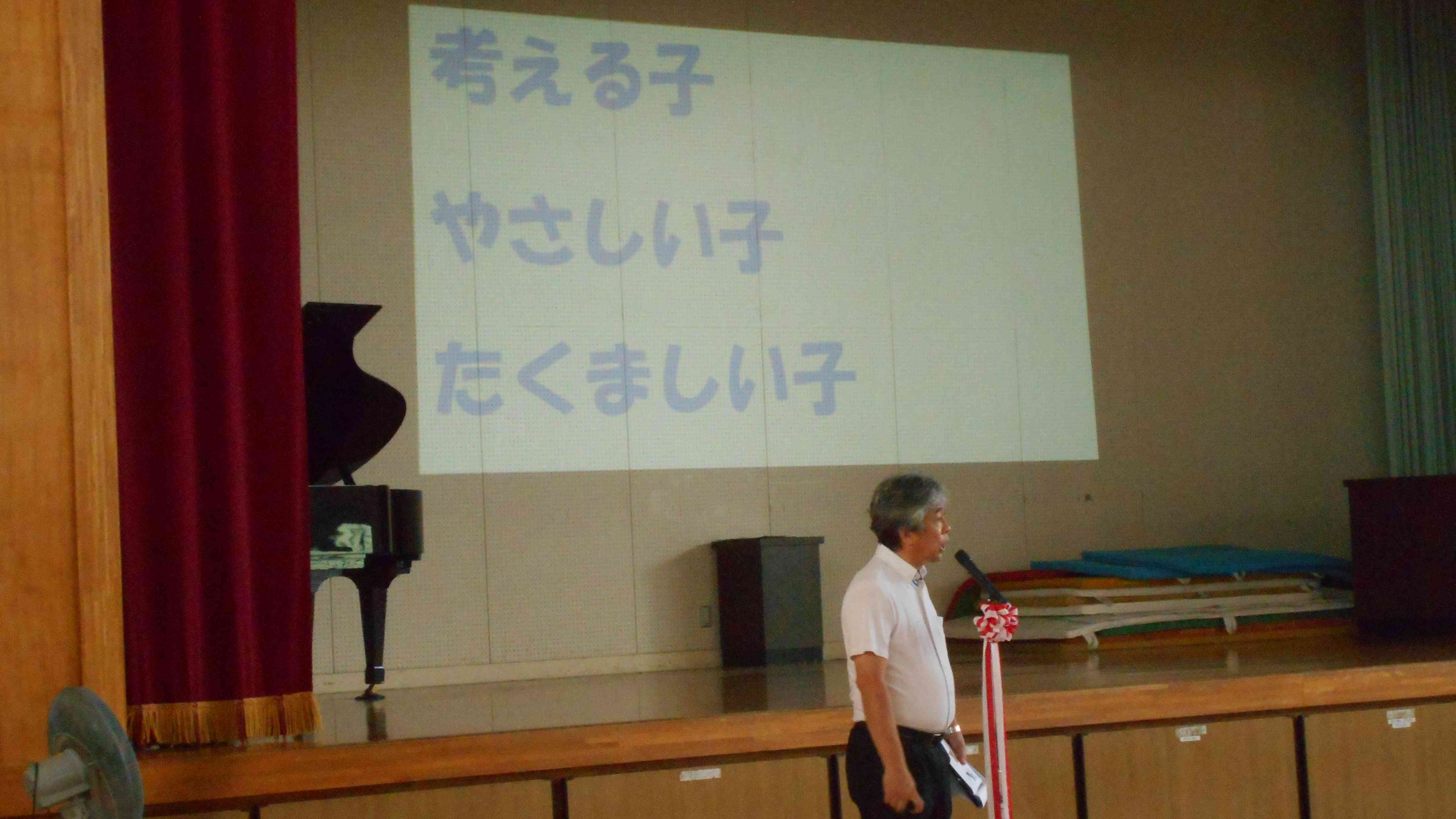 DSCN0235