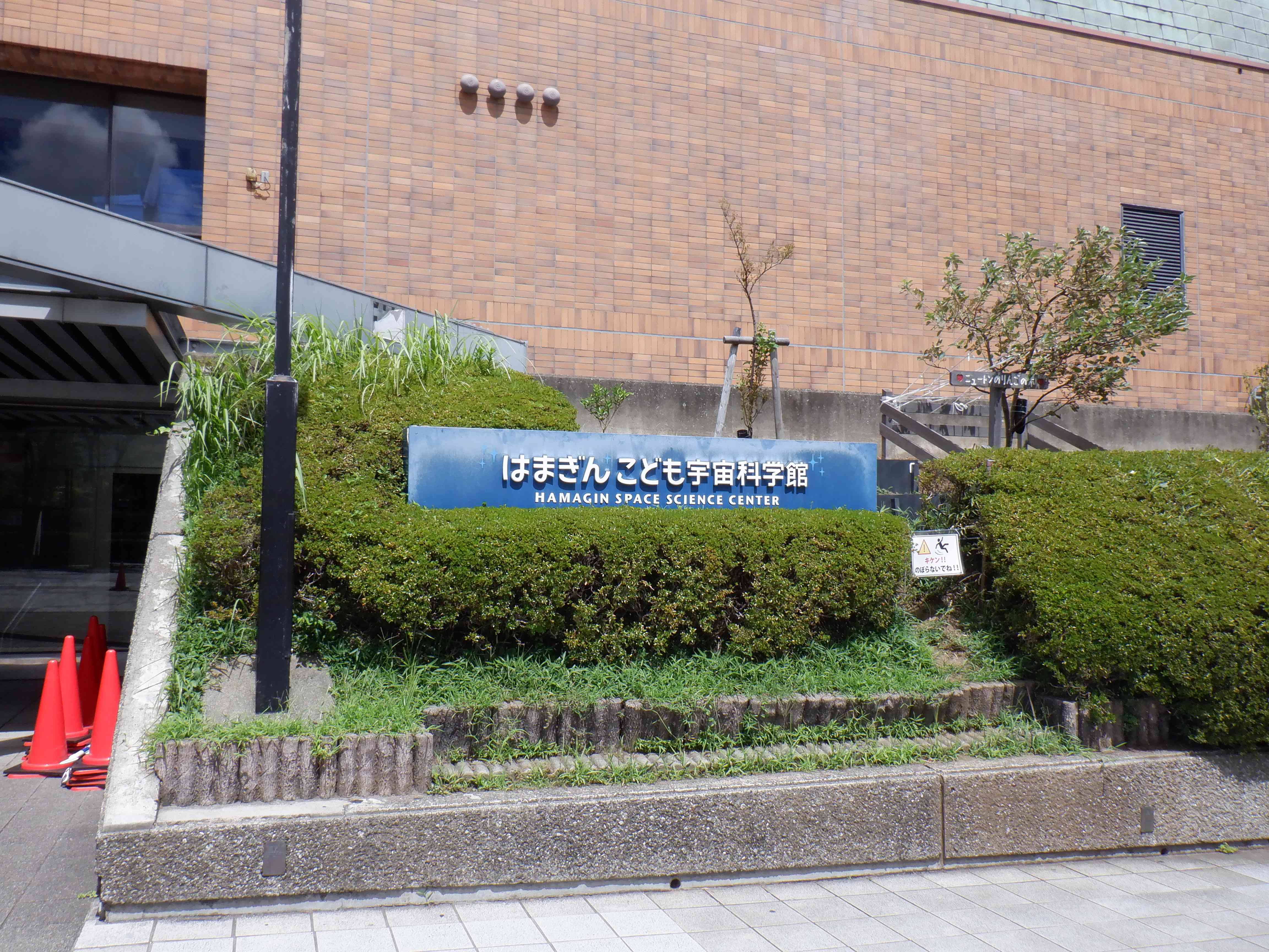 DSCF6936